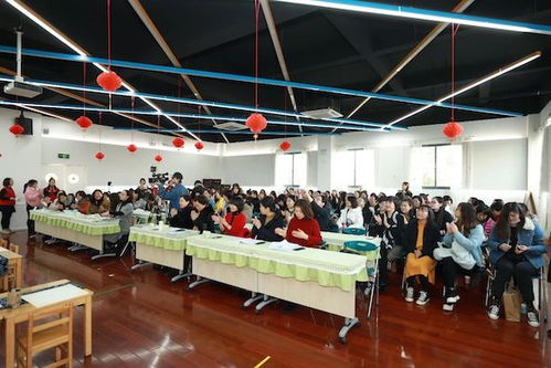 數我快樂 田園探索 民俗傳承——冰廠田教育集團首屆教師嘉年華第五日活動集錦