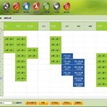 湖州創(chuàng)源軟件 引領(lǐng)企業(yè)管理數(shù)字化，賦能企業(yè)高效運(yùn)營(yíng)