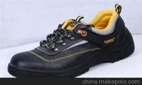好又安安全鞋 專業(yè)防護，品質保障