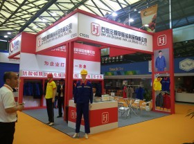 第92屆中國(guó)勞動(dòng)保護(hù)用品交易會(huì) 賦能勞動(dòng)安全，開(kāi)拓銷(xiāo)售新機(jī)遇