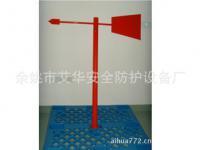 守護(hù)勞動(dòng)安全，構(gòu)筑健康防線——余姚市艾華安全防護(hù)設(shè)備廠勞動(dòng)保護(hù)用品銷(xiāo)售解析